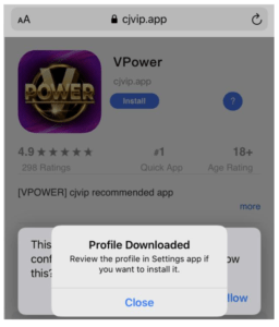 IOS